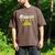Psychology Degree Graduation Senior Celebration Grad Party Men's Comfort Colors T-Shirt Espresso