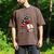 Raccoon Reading Books Matching Bookworm Readers Librarian Men's Comfort Colors T-Shirt Espresso