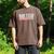Rad Tech Loading Future Radiology Student Graduation Men's Comfort Colors T-Shirt Espresso