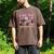 Radiology RAD Tech CT MRI Xray Tech Graduation Radiologist Men's Comfort Colors T-Shirt Espresso