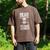 Read Banned Books PET DOGS FIGHT EVIL Read Banned Books Dog Men's Comfort Colors T-Shirt Espresso