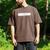 Must Read Book Quote Dubliners James Joyce Men's Comfort Colors T-Shirt Espresso
