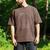 Read Books Be Kind Stay Weird Book Reading Men's Comfort Colors T-Shirt Espresso