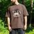 Read Books Be Kind Stay Weird Dragon Men's Comfort Colors T-Shirt Espresso