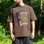 Reading Bookish Dragon Fantasy Men's Comfort Colors T-Shirt Espresso Reading Bookish Dragon Fantasy Men's Comfort Colors T-Shirt Espresso