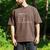 Reading Is a Right Not a Privilege Banned Books Men's Comfort Colors T-Shirt Espresso Reading Is a Right Not a Privilege Banned Books Men's Comfort Colors T-Shirt Espresso