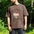 All I Really Need Are Books And Cats Book Lover Tee Men's Comfort Colors T-Shirt Espresso