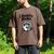 I Require Books Raccoon Reading For Book Lovers Men's Comfort Colors T-Shirt Espresso