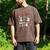 Retro Ghost Reading Book Teacher Librarian Bookish Christmas Men's Comfort Colors T-Shirt Espresso