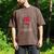 Retro Pluto Never Forget Classic Planet Pluto Nostalgia Men's Comfort Colors T-Shirt Espresso Retro Pluto Never Forget Classic Planet Pluto Nostalgia Men's Comfort Colors T-Shirt Espresso