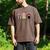 Rock Paper Scissors Hand Game Cute Paw Cat Introvert Men's Comfort Colors T-Shirt Espresso Rock Paper Scissors Hand Game Cute Paw Cat Introvert Men's Comfort Colors T-Shirt Espresso
