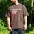 Sarcastic Introvert Attitude Quote Men's Comfort Colors T-Shirt Espresso Sarcastic Introvert Attitude Quote Men's Comfort Colors T-Shirt Espresso