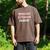 Sarcastic Introvert Extrover Pervert Men Women Men's Comfort Colors T-Shirt Espresso Sarcastic Introvert Extrover Pervert Men Women Men's Comfort Colors T-Shirt Espresso