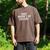 Sarcastic Nostalgia – Dude Where's My Couture Men's Comfort Colors T-Shirt Espresso