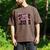 Senior 2027 Class Of 2027 Coquette Pink Bow Graduation 2027 Men's Comfort Colors T-Shirt Espresso