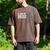 Senior Class Of 2022 Mom Graduation Men's Comfort Colors T-Shirt Espresso