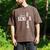 Senior Class Of 2024 Football Graduation Party Favors 2024 Men's Comfort Colors T-Shirt Espresso