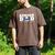 Senior Dad 2026 Class Of 2026 Graduation Men's Comfort Colors T-Shirt Espresso
