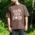 Senior Dad Class Of 2026 Graduate Baseball 2026 Graduation Men's Comfort Colors T-Shirt Espresso
