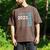 Senior Graduation Class Of 2023 Cute Senior 2023 Men's Comfort Colors T-Shirt Espresso