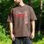 Senior Sister Class Of 2026 Proud Big Sis Graduation Family Men's Comfort Colors T-Shirt Espresso