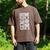 Senior Volleyball Mom 2026 Class Graduation Volleyball Premium Tri-Blend Men's Comfort Colors T-Shirt Espresso