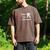 She Came She Saw She Mastered Graduation Men's Comfort Colors T-Shirt Espresso