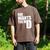 She Wants The MD Shirt Medical Graduation Doctor Men's Comfort Colors T-Shirt Espresso