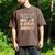 The Shelf Life Chose Me Bookstore Reading Lover Graphic Men's Comfort Colors T-Shirt Espresso The Shelf Life Chose Me Bookstore Reading Lover Graphic Men's Comfort Colors T-Shirt Espresso