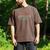 Shirt Mom Dad Shirts Well That Didn't Go As Planned Men's Comfort Colors T-Shirt Espresso