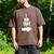 I Did That Shirt Pregnant Dad T-Shirt Men's Comfort Colors T-Shirt Espresso