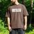 Shirt That Says Nostalgia For Men Women & Kids Men's Comfort Colors T-Shirt Espresso Shirt That Says Nostalgia For Men Women & Kids Men's Comfort Colors T-Shirt Espresso