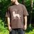 Siberian Husky Dog Anatomy Pet Mom Cute Dog Dad Men Women Kids Men's Comfort Colors T-Shirt Espresso
