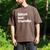 Silent But Friendly A Design For Introverts Men's Comfort Colors T-Shirt Espresso