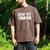 Silent But Thinking Introvert Men's Comfort Colors T-Shirt Espresso Silent But Thinking Introvert Men's Comfort Colors T-Shirt Espresso