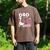 Silly Dad Goose Dad 1st Birthday Family Matching Party Men's Comfort Colors T-Shirt Espresso Silly Dad Goose Dad 1st Birthday Family Matching Party Men's Comfort Colors T-Shirt Espresso