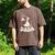 Silly Dada Silly Goose Dad Birthday Family Matching Party Men's Comfort Colors T-Shirt Espresso