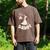 Silly Daddy Silly Goose Dad Birthday Family Matching Party Men's Comfort Colors T-Shirt Espresso