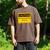 A Simple Yellow Warning Sign For Introvert Men's Comfort Colors T-Shirt Espresso A Simple Yellow Warning Sign For Introvert Men's Comfort Colors T-Shirt Espresso