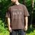 Skeleton Read Banned Books Gain Forbidden Knowledge Men's Comfort Colors T-Shirt Espresso