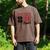 Soccer Senior Night Soccer Senior 2026 Graduation 71 Men's Comfort Colors T-Shirt Espresso