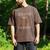 Social Battery Drain I'm So Over It Introvert Homebody Line Men's Comfort Colors T-Shirt Espresso