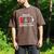 Social Battery Low Anti-Social Introvert Men's Comfort Colors T-Shirt Espresso