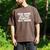 Stay Home It's Too Peopley Out There Introvert Sarcastic Men's Comfort Colors T-Shirt Espresso