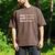 Stay Home Read Books Love Dogs Men's Comfort Colors T-Shirt Espresso