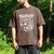 To My Stepped Up Dad Thanks For Stepping In Stepdad Birthday Men's Comfort Colors T-Shirt Espresso
