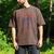 Steven Universe Guitar Dad Men's Comfort Colors T-Shirt Espresso