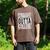 Straight Outta College Movie Parody Graduation Men's Comfort Colors T-Shirt Espresso