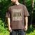 Straight Outta Cosmetology School Leopard Graduation Men's Comfort Colors T-Shirt Espresso