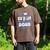 Super Proud Son In Law Of 2025 Graduate Graduation Family Premium Men's Comfort Colors T-Shirt Espresso